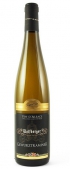 Wolfberger Gewürztraminer
